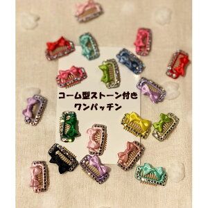 CanNana ii R[^Xg[tpb`  15FWJ F R[^@wAANZ@ANZT[ yꕔ񂹏iz