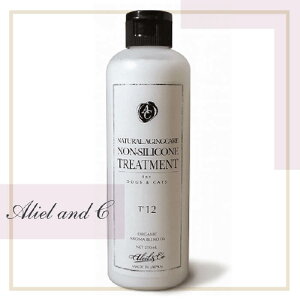 yaliel and c(A[AhV[)zi`GCWOPA mVRg[gg T12 250ml S SLΉ ybgp VR ێ mVR GCWOPA 炳 tu