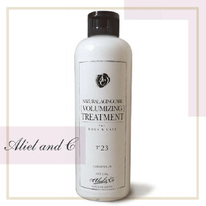 yaliel and c(A[AhV[)zybgp {[Abvg[gg T23iӂ{[Abvj 250ml VR ێ mVR GCWOPA {[ gCv[ `