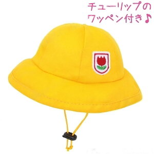 リアル 幼稚園キャップ 犬 春 イベント 犬服 犬用 中型犬 小型犬 可愛い 男の子 女の子 お揃い かわいい 入園 帽子 幼稚園帽子 【REAL】