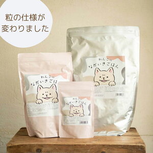 mRIWi hbOt[h 񂱂̂Ȃ͂ 100g/1.2kg/2.4kg hbOt[h  t[h hCt[h {ނ˓ Ƃނ˓ Ƃ Y S SNΉ Y ܂₯
