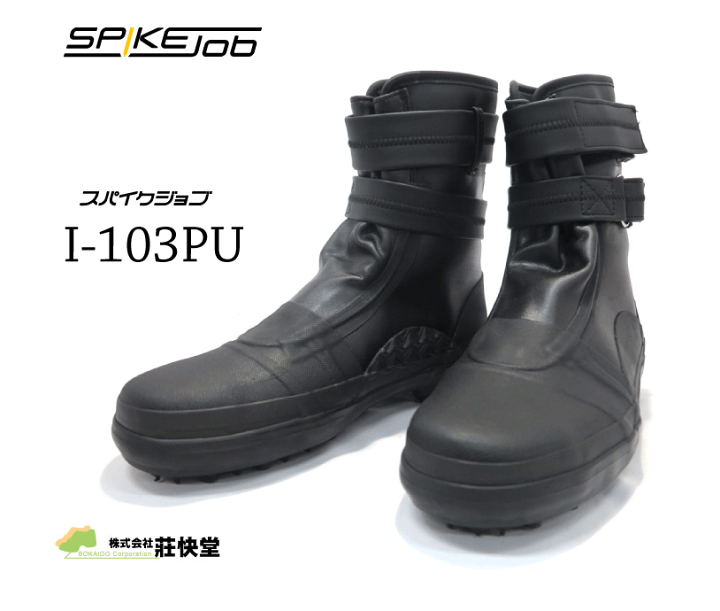 ノーバイト ウッドトーピード新品未使用その1 ノーバイト ウッドトーピード新品未使用その1 ノーバイトトピー