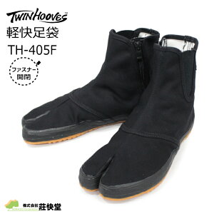  cCt[uX yTH|405F n܁i5j