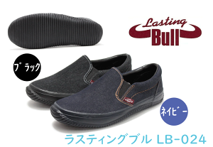 RS XeBOu LB[024@Y@ubN / lCr[