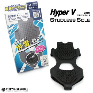 iS HyperV SS|02 XpX^bhX\[