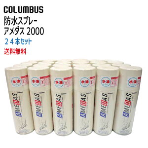 RuX hXv[ A_X420 A_X2000 420ml×24{Zbg