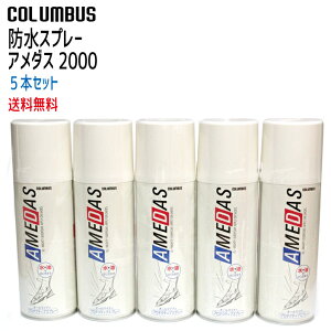 RuXhXv[A_X2000420ml×5{ZbgA_X420yz