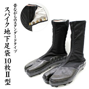 ی XpCN102^  n܁@XpCN