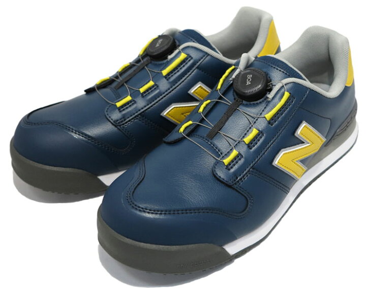 楽天市場】ニューバランス new balance 安全靴 BS－445 Boston 