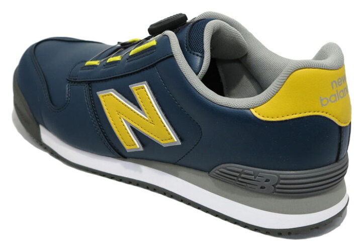 楽天市場】ニューバランス new balance 安全靴 BS－445 Boston 