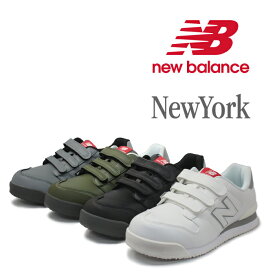 ニューバランス new balance 安全靴 New York NY-181/NY-282/NY-618/NY-828