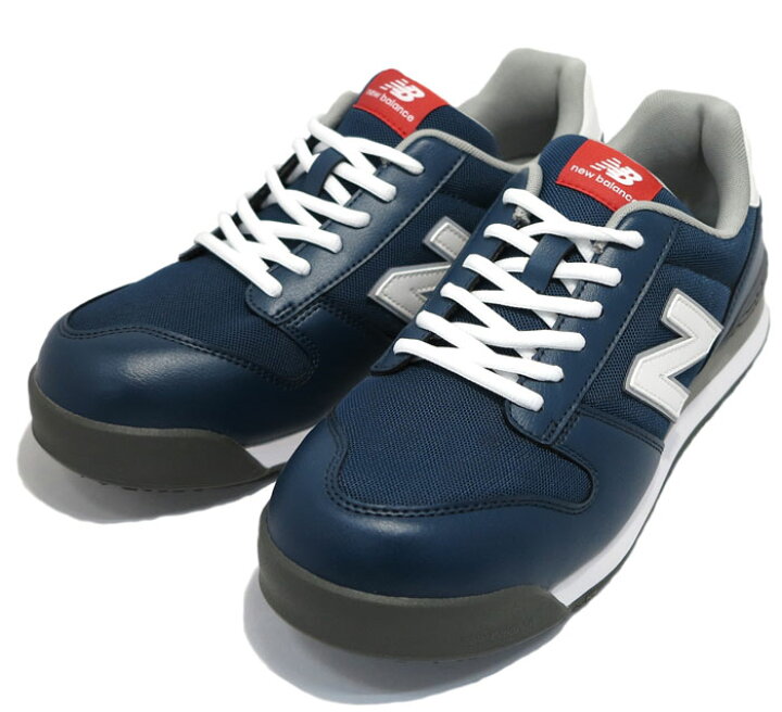 楽天市場】ニューバランス new balance 安全靴PL-441 Portland 