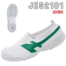 JES2101 緑 上履き・上靴 呼吸シューズ