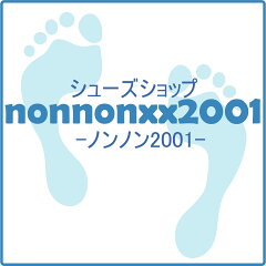 シューズショップ　nonnonxx2001