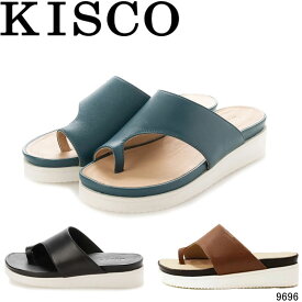 キスコ 9696 KISCO 羊革 サムリングサンダル ベンハーサンダル カジュアル 本革 婦人靴 レディース