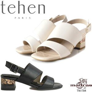 �e�[�� TN1794 tehen �I�V�����ȃq�[�����|�C���g �b�[�A�V�����g���[�J�b�g�T���_�� �w�l�C ���f�B�[�X