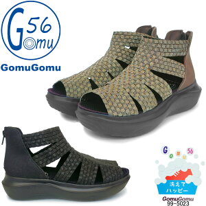 Gomu56 SS 99-5023  bVT_ ې􂢂ł y Xgb` SC ᔽ ɂ O Lb wlC fB[X