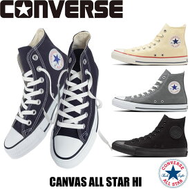 HI【送料無料】コンバース オールスター キャンバス スニーカー レディース メンズ CONVERSE ALL STAR CANVAS HI ハイカット 靴 22cm〜30cm