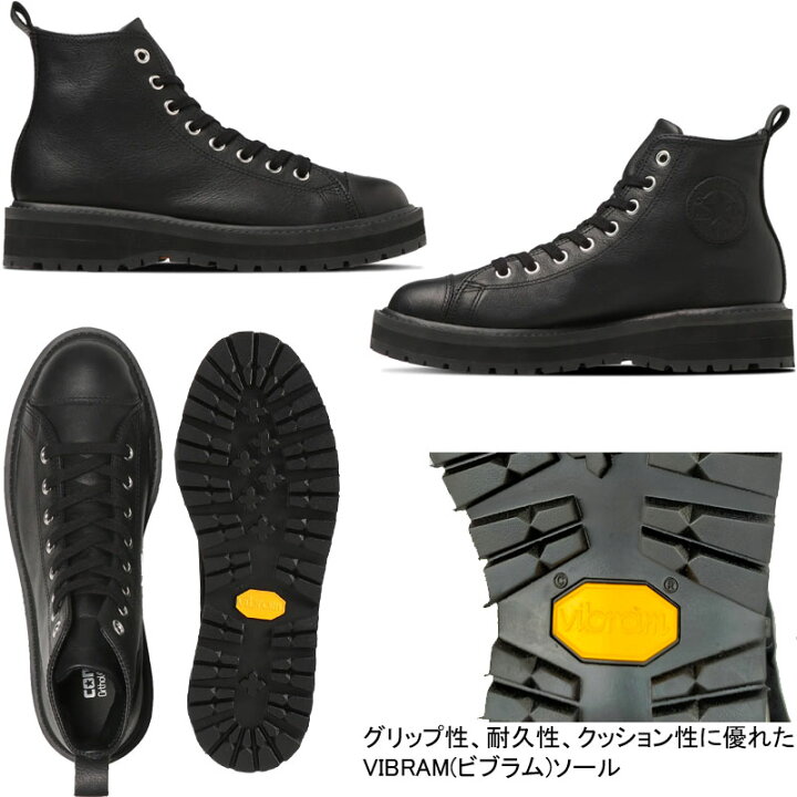 楽天市場】コンバース LEA オールスター ロングライフ TS HI CONVERSE 