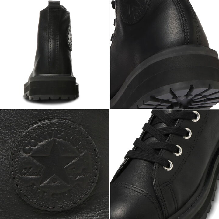楽天市場】コンバース LEA オールスター ロングライフ TS HI CONVERSE 