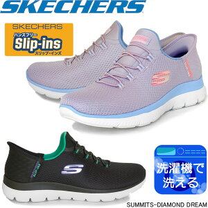 XPb`[Y 150123 SKECHERS XbvCY T~bc - _CAh h[ Xb| Xj[J[ ^C y NbVՌz wlC fB[X