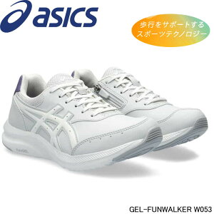 AVbNX Q t@EH[J[ 1292A053 EH[LOV[Y asics FUNWALKER ECY EH[LOV[Yy   NbV