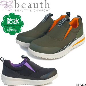 r[X BT-302 hXj[J[ y CV[Y beauth wlC fB[X