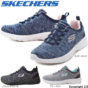 XPb`[Y 12965 SKECHERS EBY Dynamight 2.0-In a Flash Xj[J[ ^C y NbVՌz wlC fB[X