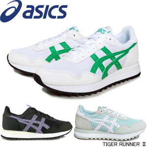 AVbNX TIGER RUNNER II 1202A400 asics ^CK[i[ II Xj[J[ X|[cX^C Vv 킹₷ wlC Y fB[X