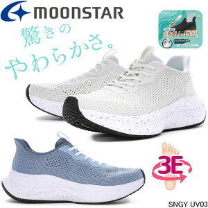 [X^[ SNGY UV03 炩 jbgXj[J[ y 炩 NbV 3E Ռz  fB[X Y