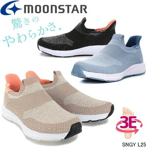 [X^[ SNGY L25 炩 jbgXj[J[ y 炩 NbV 3E Xj[J[ RۖhL Ռz  wlC fB[X