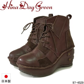 ヒナデイグリーン 97-4529 Hina Day Green 本革 パッチワーク ウェッジソール ショートブーツ 厚底 カジュアルシューズ 3E 日本製 ダークブラウン 婦人靴 レディース