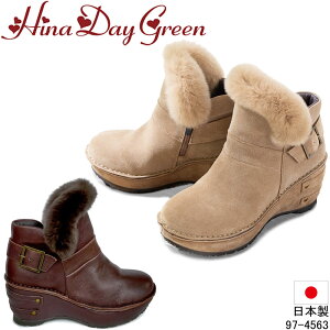 qifCO[ 97-4563 Hina Day Green {v t@[ V[gu[c U[ EFbW\[  JWAV[Y 3E { wlC fB[X