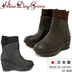 qifCO[ 97-4528 Hina Day Green {v V[gu[c EFbW\[ 3E { ubN _[NuE wlC fB[X