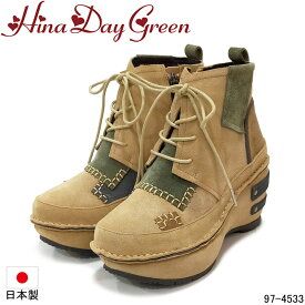 ヒナデイグリーン 97-4533 Hina Day Green 本革 パッチワーク ウェッジソール ショートブーツ 厚底 カジュアルシューズ 3E 日本製 オーク 婦人靴 レディース