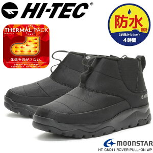 nCebN HT CMU011 hu[c HT CM011 ROVER PULL-ON WP h ۉ [X^[ EB^[Xj[J[ AEghAV[Y ɂ  fB[X Y