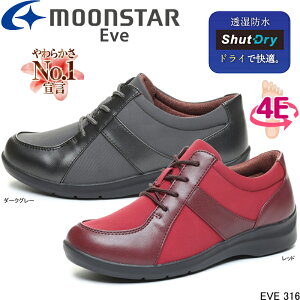 [X^[ Cu EVE 316 hRtH[gV[Y ܂h~ KXh\[ 4E y 炩 ɂ  wlC fB[X