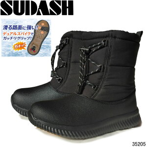 �X�_�b�V��35205 SUDASH �h���u�[�c �y�� ���C���V���[�Y �w�l�C ���f�B�[�X