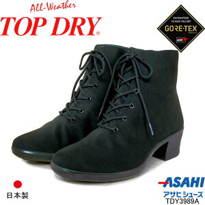 gbvhC TDY3989A ATqV[Y TOPDRY GORE-TEX SAebNXu[c XG[h EB^[V[Y CV[Y h h { fB[X