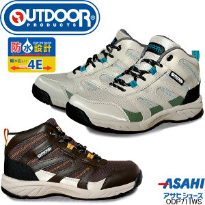 AEghA ODP 711WS hV[Y OUTDOOR ATqV[Y L4E fB[X Y