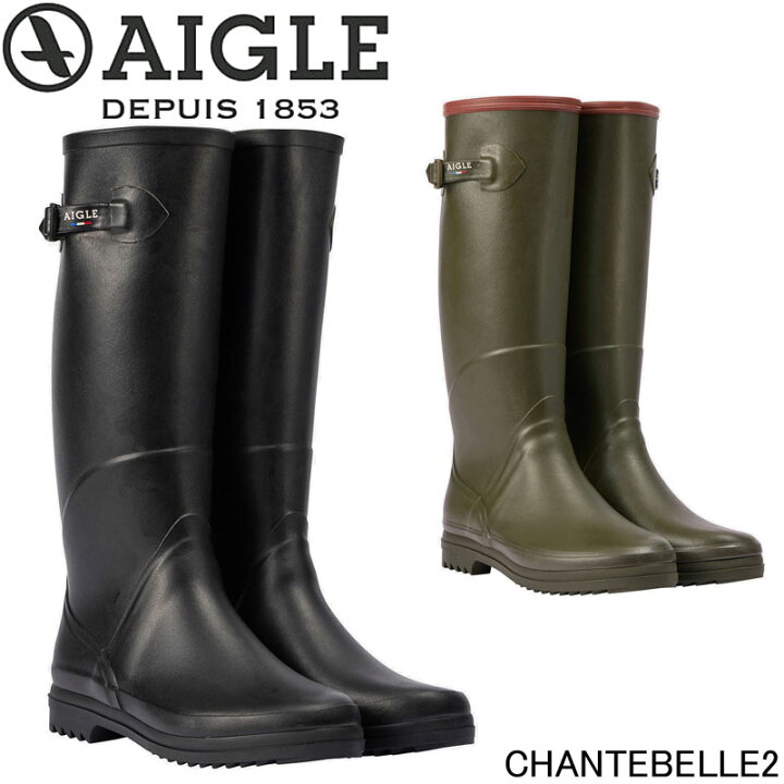 楽天市場】エーグル シャンタベル2 ラバーブーツ AIGLE CHANTEBELLE2 