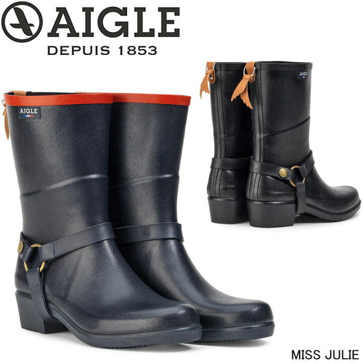 楽天市場】エーグル AIGLE ミスジュリー ラバーブーツ MISS JULIE 