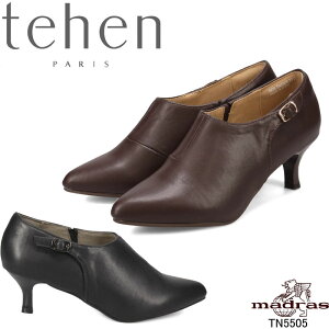 �e�[�� TN5505 tehen �u�[�e�B �b��[������ �o�b�N���t���A�[�����h�g�D ���r���� �}�h���X madras �u���b�N �u���E�� �w�l�C ���f�B�[�X