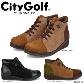 シティゴルフ GFL20114 City Golf BY MADRAS INC. ゆったり カジュアルレースアップブーツ 4E 婦人靴 レディース