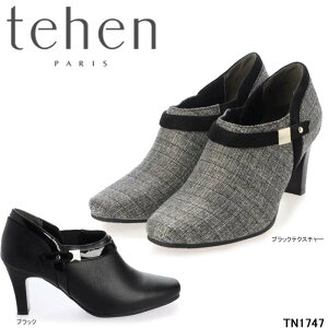 e[ TN1747 tehen u[eB b[ r  LH }hX madras ubN ubNeNX`[ wlC fB[X