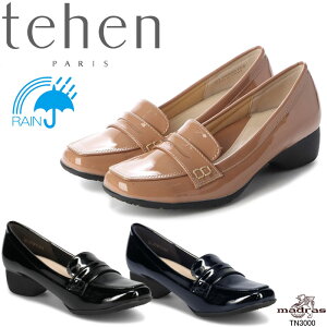 �e�[�� TN3000 TN2302 tehen �͂��� ���C���p���v�X �l�C�r�[ �x�[�W�� �J�W���A���V���[�Y �J�̓� ���ł��� �ʋΌC ���f�B�[�X