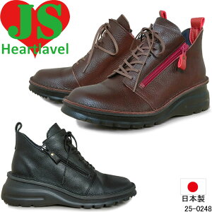 WFCGXn[g[x J25-0248 JS Heartlavel  {v RtH[gV[Y 4E R JWAV[Y y { sp wlC fB[X