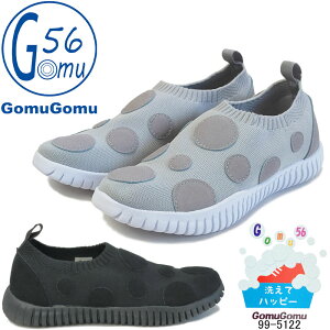 Gomu56 SS 99-5122 jbgXj[J[ ې􂢂ł y ᔽ ɂ O wlC fB[X