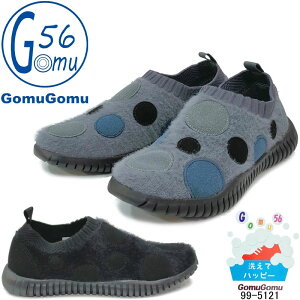 Gomu56 SS 99-5121 jbgXj[J[ ې􂢂ł y ᔽ ɂ O wlC fB[X