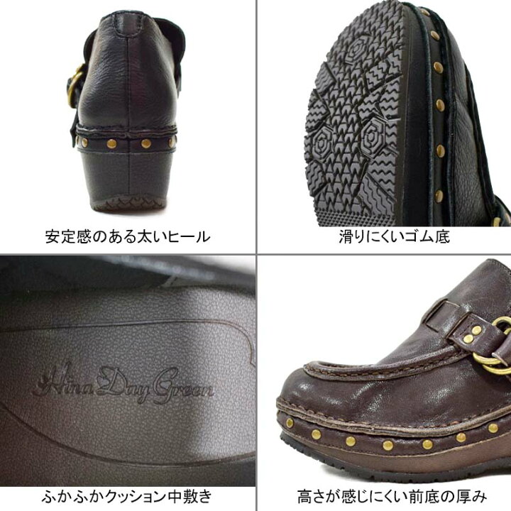 楽天市場】ヒナデイグリーン 6033 Hina Day Green 本革 ベルト 